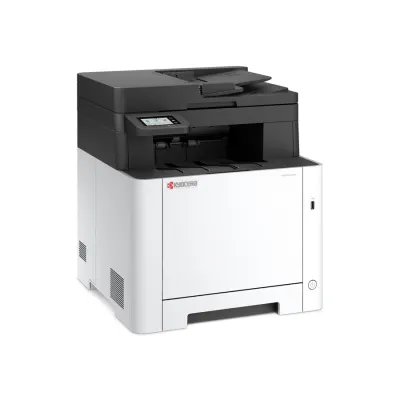 Drucker Kyocera in dunkelgrau und weiß